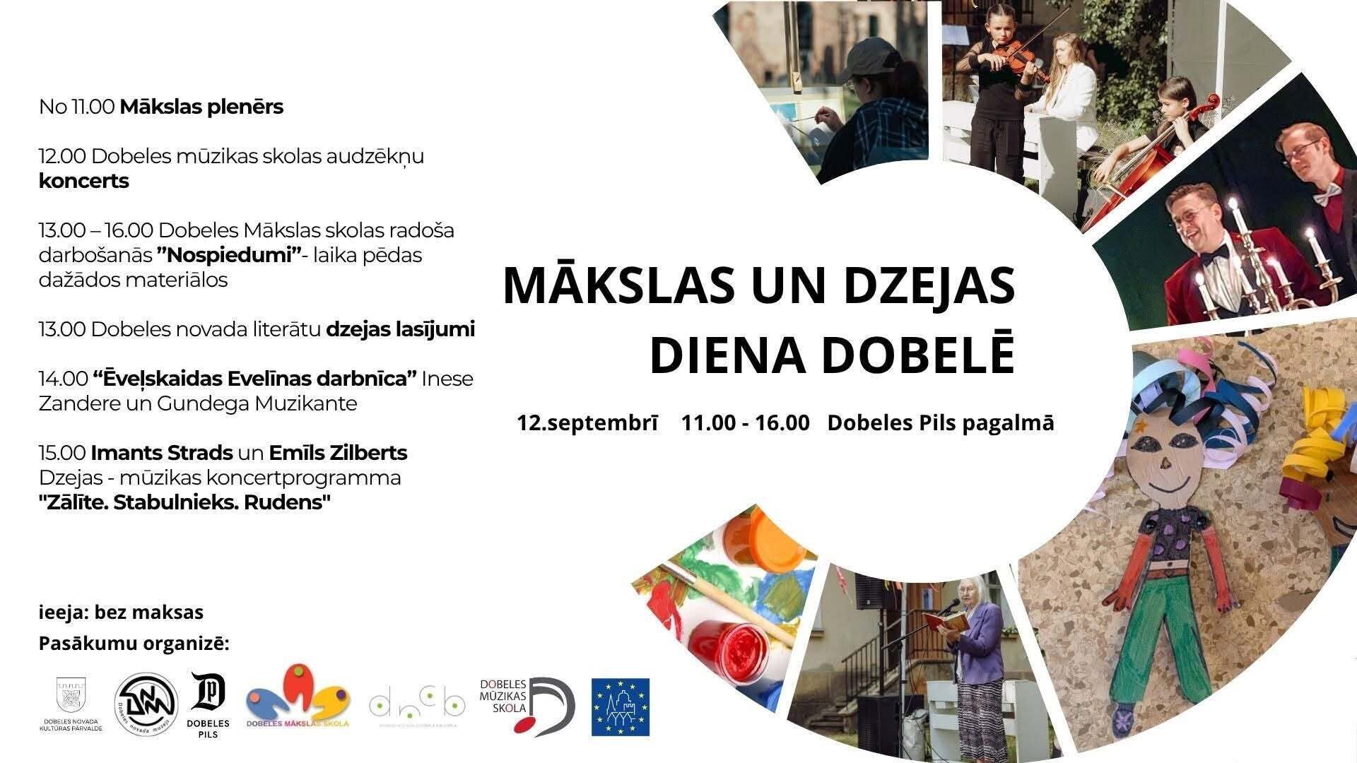 Mākslas un dzejas dienas Dobelē 12.septembrī!